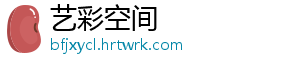 永定城喜获“诚信经营•放心消费”示范单位荣誉 获诚加强消费者权益保护-艺彩空间